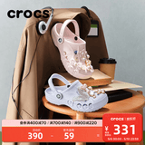 卡骆驰（CROCS）贝雅洞洞鞋男鞋女鞋轻便耐磨一脚蹬拖鞋休闲鞋百搭花园鞋|10126 梦境蓝-5AF 39 (240mm)