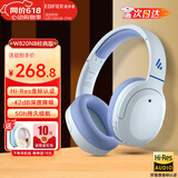 漫步者（EDIFIER）【旗舰爆款】W820NB主动降噪头戴式蓝牙耳机经典版无线金标认证音乐游戏耳麦适配苹果华为小米13 【经典版】W820nb湖光蓝+彩色包