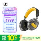 森海塞尔（Sennheiser）【焕新补贴】MOMENTUM 4 无线耳机 80周年纪念版 蓝牙头戴主动降噪音乐耳机 时尚头戴