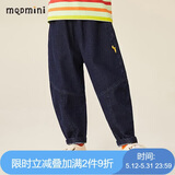MQDMINI童装儿童牛仔裤男童裤子弯刀裤中小童时尚休闲裤 苹果牛仔