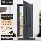 盼盼（Pan Pan）上品防盗门通风门家用入户门中门甲级加高门头安全门暗铰链进户门 莱克常规款单门&外开2050*960 机械锁