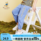 Classic Teddy精典泰迪儿童裤子男女童防蚊裤夏季宝宝纯棉薄款长裤 兰灰 120 
