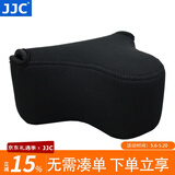 JJC 相机内胆包 收纳保护套 适用于索尼A6600 A6100 A6000 A5100 A6300 A6400 ZV-E10 RX1RII微单配件 OC-S2BK中号 黑色