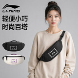 李宁（LI-NING）斜挎包男女旅行单肩2026年新款骑行跑步健身手机腰包大容量黑色