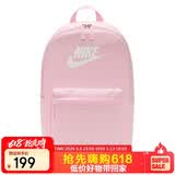 耐克（NIKE）男女双肩包背包 电脑包旅行包书包 DC4244-664 粉