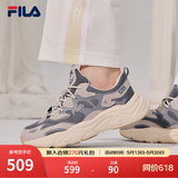 FILA斐乐女鞋跑步鞋情侣同款老爹鞋FILA MARS火星鞋男鞋休闲运动鞋 【女款】烟灰/鸽子灰-FD 37.5