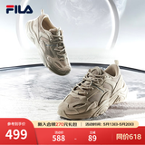 斐乐（FILA）跑步鞋老爹鞋男鞋FILA MARSⅡ火星二代情侣款复古运动鞋休闲鞋 驼丝锦-DO-F12M131116F 40