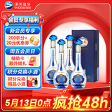 洋河 梦之蓝M3水晶版  45度 550ml*4瓶 整箱装 绵柔浓香型白酒