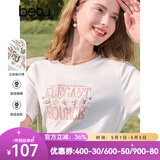 百图betu女装春夏新款T恤圆领字母印花珠片绣棉感短袖女2502T22 白色 S