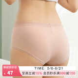 华歌尔蓝标日本同款舒适棉混中腰三角内裤女 WP5402 浅粉肤色 1条 M （160/90）