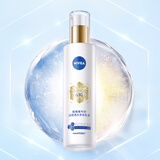 妮维雅（NIVEA）630专研淡斑透白多效精华水120ml油皮保湿特证生日礼物女生