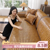 钟爱一生沙发凉席沙发垫夏季凉坐垫麻将凉席垫防滑沙发套罩贵妃麻将块竹席 金龟子【真碳化-双筋-双鱼线-窄边-不夹肉】 60cm*200cm 单条