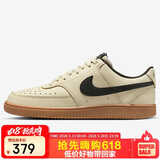耐克NIKE情人节礼物男缓震COURT VISION运动鞋HV4506-200浅卡其44