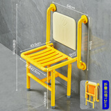 安德扶老人洗澡专用椅浴室凳折叠座椅卫生间淋浴安全防滑扶手背靠凳子 5代双扶手+靠背-四腿支撑-黄色