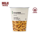 MUJI 薯条 休闲 零食 海苔盐味 50g*1杯 50g