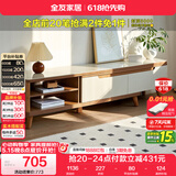 全友家居 现代简约钢化玻璃台面电视柜客厅家用靠墙收纳储物置物柜子