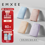 嫚熙（EMXEE）内裤女抑菌低腰托腹怀孕早中晚期月子无痕棉内裤4条装组合L