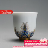 容山堂珐琅彩陶瓷主人杯单杯品茗杯公道杯茶漏三才盖碗茶杯高档功夫茶具 金丝珐琅彩品茗茶杯-宝蕴款