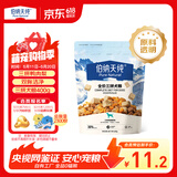 伯纳天纯尝鲜装鸭肉梨冻干三拼全价狗粮400g