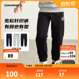 Converse匡威儿童装男童裤子春秋儿童运动裤小学生修身梭织长裤季束脚裤子 正黑色-冬季加绒 24批 150 /63 【建议身高140-152cm】
