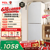 TCL 190L两门冰箱一级能效风冷小户型低音养鲜冰箱小型出租房家用电冰箱R190V5-B1 价保618