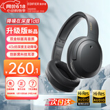 漫步者（EDIFIER）【爆款推荐】W820NB双金标主动降噪无线头戴式蓝牙耳机游戏音乐运动学生网课耳麦适用于安卓苹果 【升级版】雅典灰