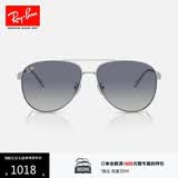 雷朋（RayBan）【520礼物】墨镜新款飞行员款太阳镜男女款户外眼镜0RB3712D 003/4L银色镜框灰色渐变深蓝镜片 62