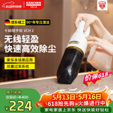 KARCHER德国卡赫【价保618】无线吸尘器家用小型手持式大吸力车用车载汽车随手吸 VCH2