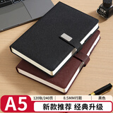 法拉蒙 a5皮面笔记本本子b5带笔插位学生考研日记本硬壳商务办公会议记录记事本可定制 A5黑色【搭扣款】
