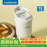 乐扣乐扣（LOCK&LOCK）陶瓷覆层保温保冷咖啡杯男女学生高颜值随行便携水杯子400ML白色