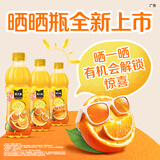 可口可乐（Coca-Cola）美汁源Minute Maid 果粒橙 橙汁果汁饮料 450ml*12瓶 