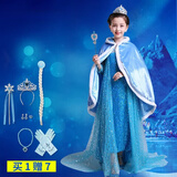 忆爱儿童公主裙夏季裙子女童连衣裙表演服宝宝拖地裙六一儿童演出服 拖尾亮片裙+斗篷 120 (建议身高110-120cm)