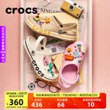 CROCS卡骆驰贝雅卡骆班洞洞鞋轻便耐磨拖鞋一脚蹬休闲鞋|205089 白/深蓝-126 37 /38(230mm)