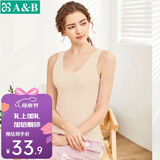 AB内衣女士全棉本命年大红弹力蕾丝花边打底衫吊带衫女式背心8191 淡玉 3XL