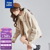 唐狮（TonLion）2026春季新款针织外套女休闲卫衣开衫连帽上衣