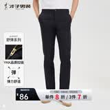 才子（TRIES）男装休闲裤男春秋新款商务修身长裤弹力直筒纯色裤子 黑色 32 82cm