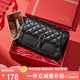 红蜻蜓（RED DRAGONFLY）2026新款包包女包牛皮链条单肩斜挎包送妈妈母亲节生日礼物礼盒装