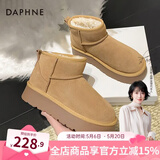 达芙妮官方真皮雪地靴女冬季2026爆款面包鞋厚底短靴加绒加厚棉鞋女百搭 棕色【真皮加绒8001经典款】 37