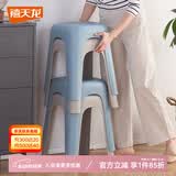 禧天龙塑料凳子家用客厅加厚成人高凳北欧简约商用椅子餐厅凳浴室马桶凳 【石青色】高45厘米 爆款高凳 4个装
