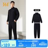 361°运动套装男士春秋季跑步训练服休闲外套裤两件套652134001G-2  L