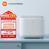 米家小米内衣小洗衣机全自动 儿童婴儿迷你洗衣机小型 XQB10MJ501