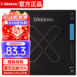 达达里奥（D'Addario）XTAPB1253美国进口民谣吉他琴弦 防锈涂层钢弦芯 适中12-53磷铜