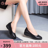 金利来（Goldlion）女鞋坡跟皮鞋时尚圆头牛皮浅口一脚蹬单鞋女 G662320016黑色37