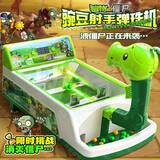太丫正版植物大战僵尸玩具豌豆射手弹珠游戏机儿童男孩益智2026新款 豌豆射手弹珠机【52弹珠+多挑战模式+氛围音乐】