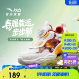 安踏童鞋男女小童灯鞋2026跑鞋发光鞋子闪光运动鞋子A12619934