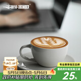 MHW-3BOMBER轰炸机[礼物]咖啡杯Mars火星杯陶瓷杯拿铁杯拉花杯 【收弧薄吸口】铅笔灰-300ML
