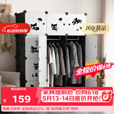 安尔雅简易衣柜塑料组合收纳柜组装单人衣柜出租房大容量双人衣橱非布艺