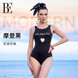 范德安（BALNEAIRE）【吉克隽逸同款】小红心系列连体泳衣女显瘦美背游泳度假 60551 L