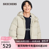 斯凯奇（Skechers）羽绒服连帽保暖外套休闲短款大衣男女同款L324U154