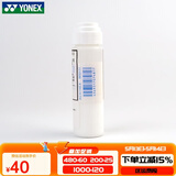 YONEX尤尼克斯羽毛球拍LOGO笔记号油墨商标球线标记油漆 AC414 LOGO笔 白色